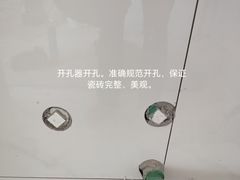 -雅乐居装饰(西区店)