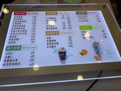 -洪都大拇指(洪都店)