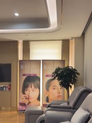 -杭州海亮医院 · 禾芸嘉医美中心