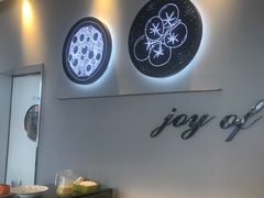 -必胜客(武汉欢乐谷店)