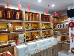 -宫品海参专卖店(静安大宁店)