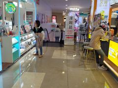 -皇庭广场(福华三路店)