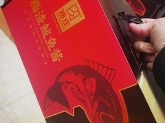 -郑庄脂渣海鲜楼(九水路店)