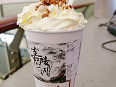 -茶颜悦色(重庆英利大融城LG层店)