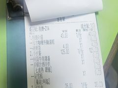 -胜利茶餐室