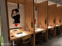 -班花麻辣烫(南京概念店)