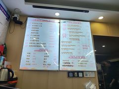 -鸭小妹鸭血粉丝(老门东店)