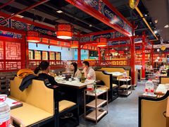 -祥源胡同·涮牛羊肉火锅(花桥店)