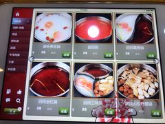 -活鱼馆(宜兴埠店)