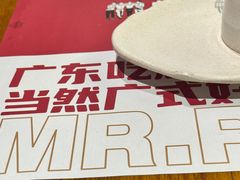 -蚝蚝先生·广式烧烤(信天广场店)