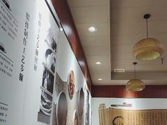 -岳记兴隆·青城腊排铜火锅(融创店)