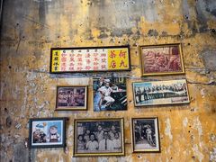 -何九海南茶店(鬼仔巷店)
