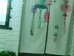 -逸栈养生SPA(望京店)