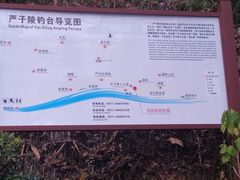 -严子陵钓台(富春江小三峡)