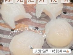 -澳门陈光记烧味饭店(南京德基广场店)