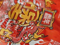 -塔斯汀中国汉堡(凯泽雅园店)