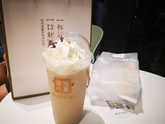 -奈雪的茶(优特汇店)