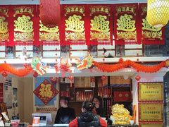 -津沽小院(天津之眼店)