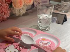 -PARFUM FLORAL花境法餐(南京首店)