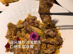 -盏簋品味馆(沙溪店)
