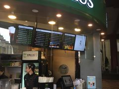 门面-TPLUS茶家(上海商城南京西路店)