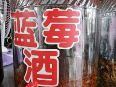 -粘豆包柴火铁锅炖