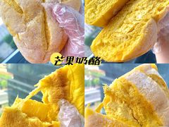 -木子木水日式烫面包(世界城光谷店)