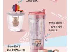 -星巴克(武汉江夏中百广场店)