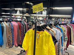 -砂之船奥莱(南京江宁店)