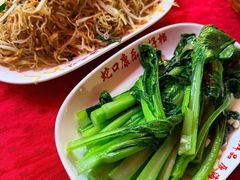 -蛇口康乐快餐鱼仔档(翠苑小区店)