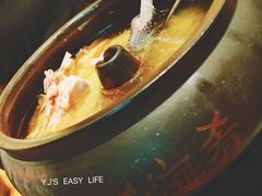 -云海肴·汽锅鸡·云南菜(苏州中心店)
