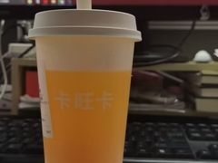 -卡旺卡(步行街一店)