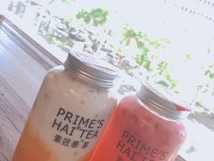 草莓遇见芭乐-素匠泰茶(三里屯SOHO工体奶茶店)