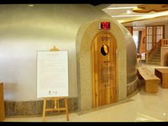 -热带雨林汗蒸馆(汶水东路店)