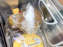 -石头先生的烤炉(济南领秀城贵和店)