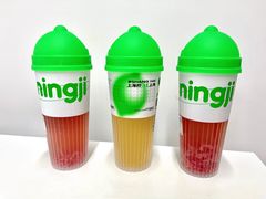 桃桃玫瑰柠檬茶-柠季·手打柠檬茶(上海龙之梦店)