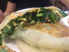 韭菜盒子-台北楚楚园馅饼粥(虹桥南丰城店)