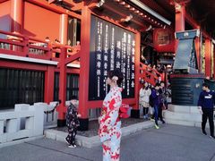 -东京浅草和服体验江户和装工房雅(浅草本店)