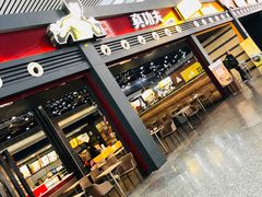 -真功夫(宁波火车南站)