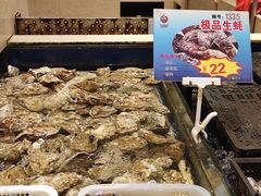 -海景壹号大酒店(滨湖店)