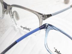 -青聪儿童眼镜(五官科医院宝庆路店)