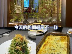 -宏宴·新京菜(望京店)