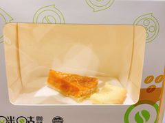 -咪咕咖啡(北京西单店)