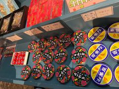 -和平菓局(王府井店)