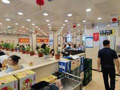 -老四季(总店)