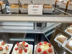 -PONY博尼工房(高岛屋店)