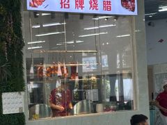 -景好海鲜餐厅(大鹏必选旅游店)