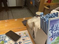 -一杯黔茶(西江千户苗寨古街店)