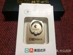 -锦师傅西服礼服西装定制(凯运·壹位广场店)