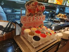 -老阿爸鲜鱼土菜(园区永旺店)